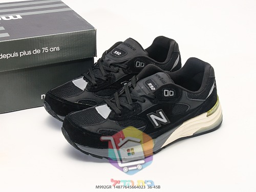 נעלי ריצה New Balance 992 רטרו בזמש ורשת 38