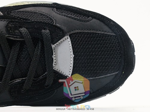נעלי ריצה New Balance 992 רטרו בזמש ורשת 39