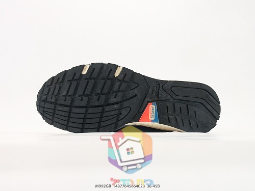 נעלי ריצה New Balance 992 רטרו בזמש ורשת 43