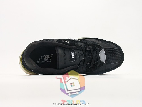 נעלי ריצה New Balance 992 רטרו בזמש ורשת 44