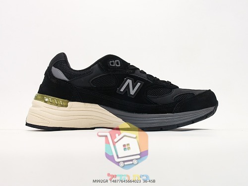 נעלי ריצה New Balance 992 רטרו בזמש ורשת 45