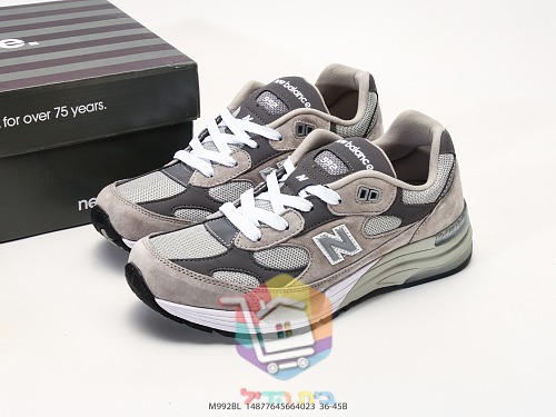 נעלי ריצה New Balance 992 רטרו בזמש ורשת 46