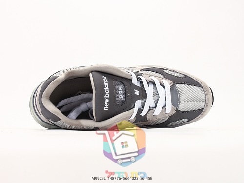 נעלי ריצה New Balance 992 רטרו בזמש ורשת 52