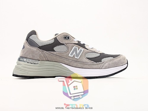 נעלי ריצה New Balance 992 רטרו בזמש ורשת 53