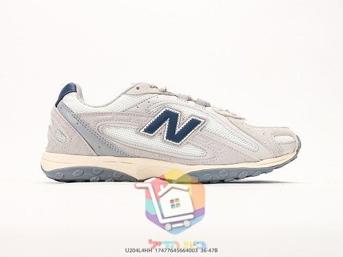 נעלי ריצה New Balance 204L רטרו עם לוגו N כחול 9
