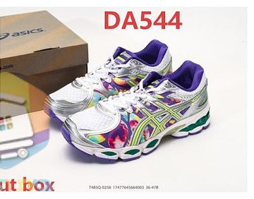 Il colore con codice DA544