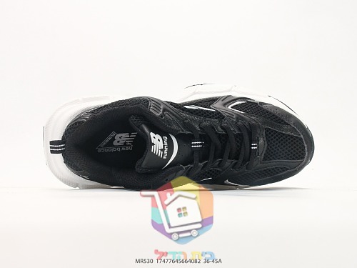 נעלי ריצה New Balance 530 עם לוגו N מתכתי 43