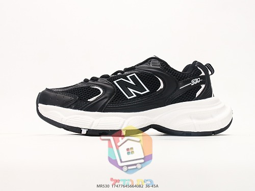 נעלי ריצה New Balance 530 עם לוגו N מתכתי 45
