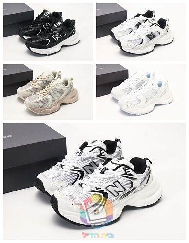 נעלי ריצה New Balance 530 עם לוגו N מתכתי 46