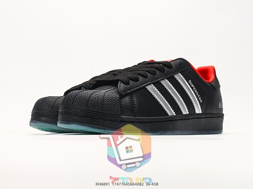 נעלי סניקרס adidas Superstar שחורות עם לוגו Coca-Cola 6