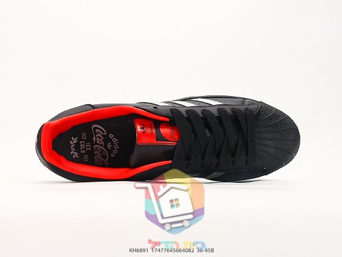 נעלי סניקרס adidas Superstar שחורות עם לוגו Coca-Cola 8