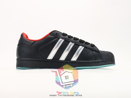 נעלי סניקרס adidas Superstar שחורות עם לוגו Coca-Cola 9