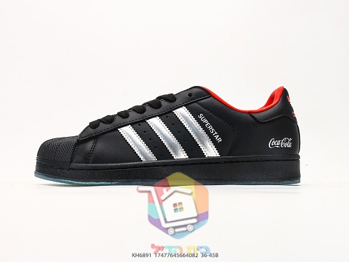 נעלי סניקרס adidas Superstar שחורות עם לוגו Coca-Cola 10