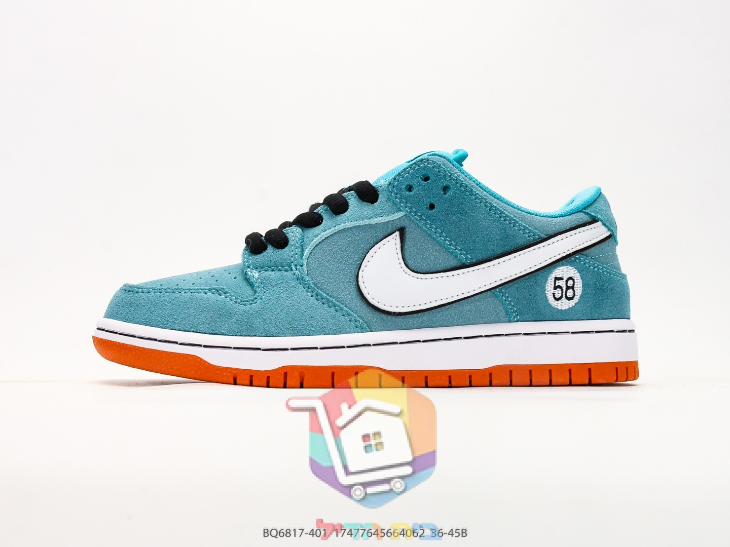 נעלי סקייט Nike SB Dunk Low Pro מזמש