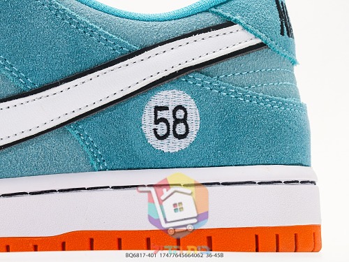 נעלי סקייט Nike SB Dunk Low Pro מזמש 3