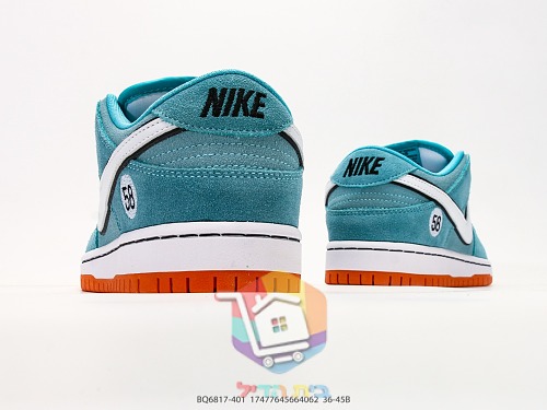 נעלי סקייט Nike SB Dunk Low Pro מזמש 4