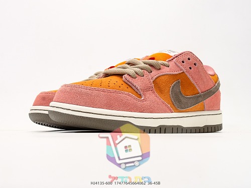 נעלי סקייט Nike SB Dunk Low Pro מזמש 14