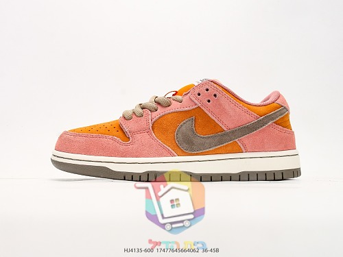 נעלי סקייט Nike SB Dunk Low Pro מזמש 18