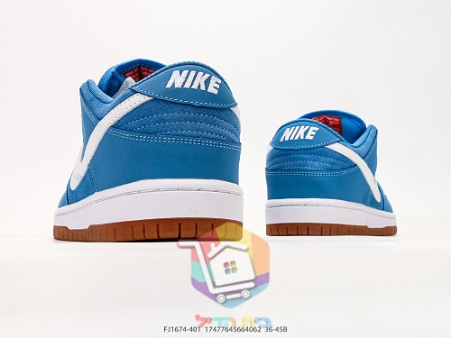 נעלי סקייט Nike SB Dunk Low Pro מזמש 22