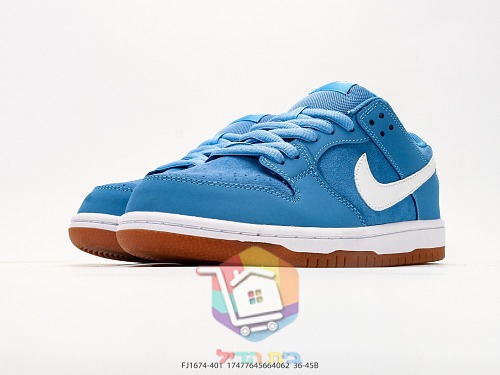 נעלי סקייט Nike SB Dunk Low Pro מזמש 23