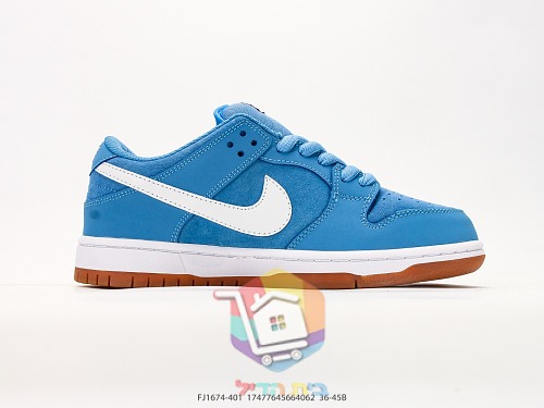 נעלי סקייט Nike SB Dunk Low Pro מזמש 26