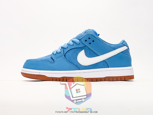 נעלי סקייט Nike SB Dunk Low Pro מזמש 27
