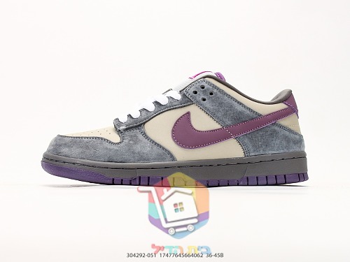 נעלי סקייט Nike SB Dunk Low Pro מזמש 36