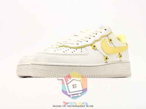 נעלי סניקרס Nike Air Force 1 מעור 5