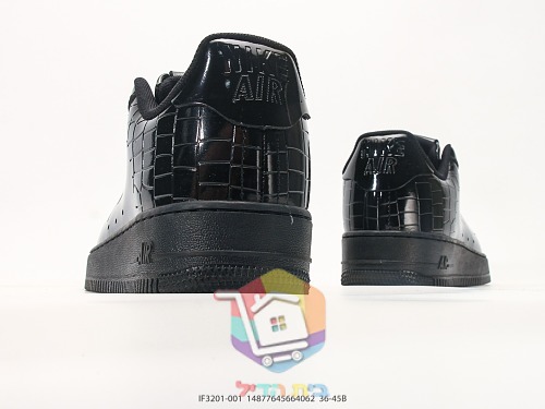 נעלי סניקרס Nike Air Force 1 מעור 22