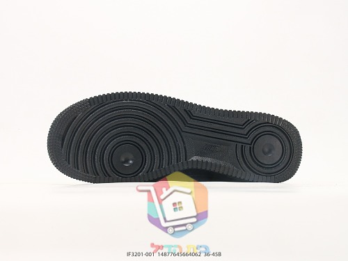 נעלי סניקרס Nike Air Force 1 מעור 24