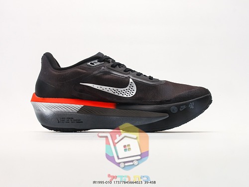 נעלי ריצה Nike שחורות עם סוליה אדומה 7