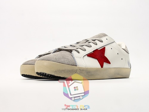 נעלי Golden Goose Super-Star עם כוכב אדום 5