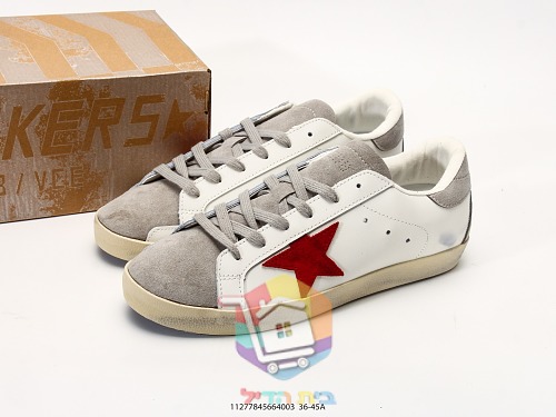 נעלי Golden Goose Super-Star עם כוכב אדום 10