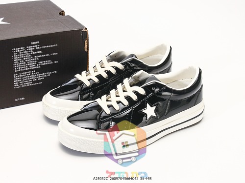 נעלי Converse One Star מעור לכה שחור 10