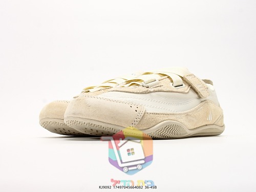 נעלי adidas ברצועת סקוץ' בגוון בז' 5