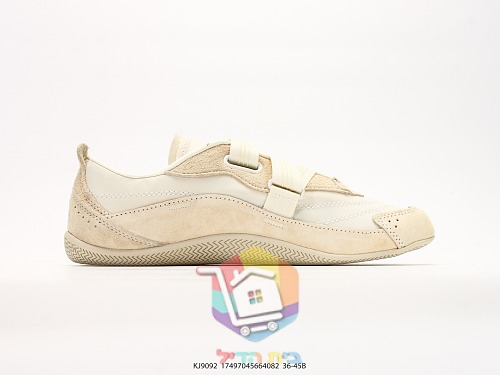 נעלי adidas ברצועת סקוץ' בגוון בז' 8