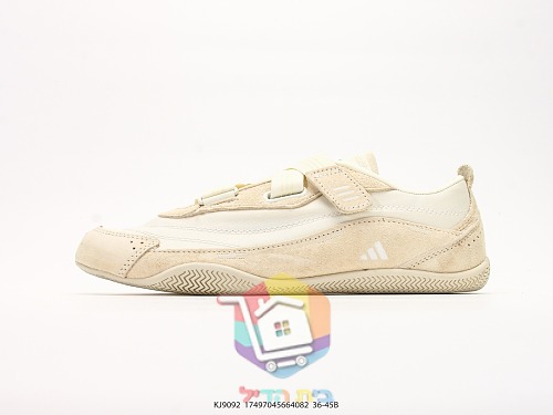 נעלי adidas ברצועת סקוץ' בגוון בז' 9