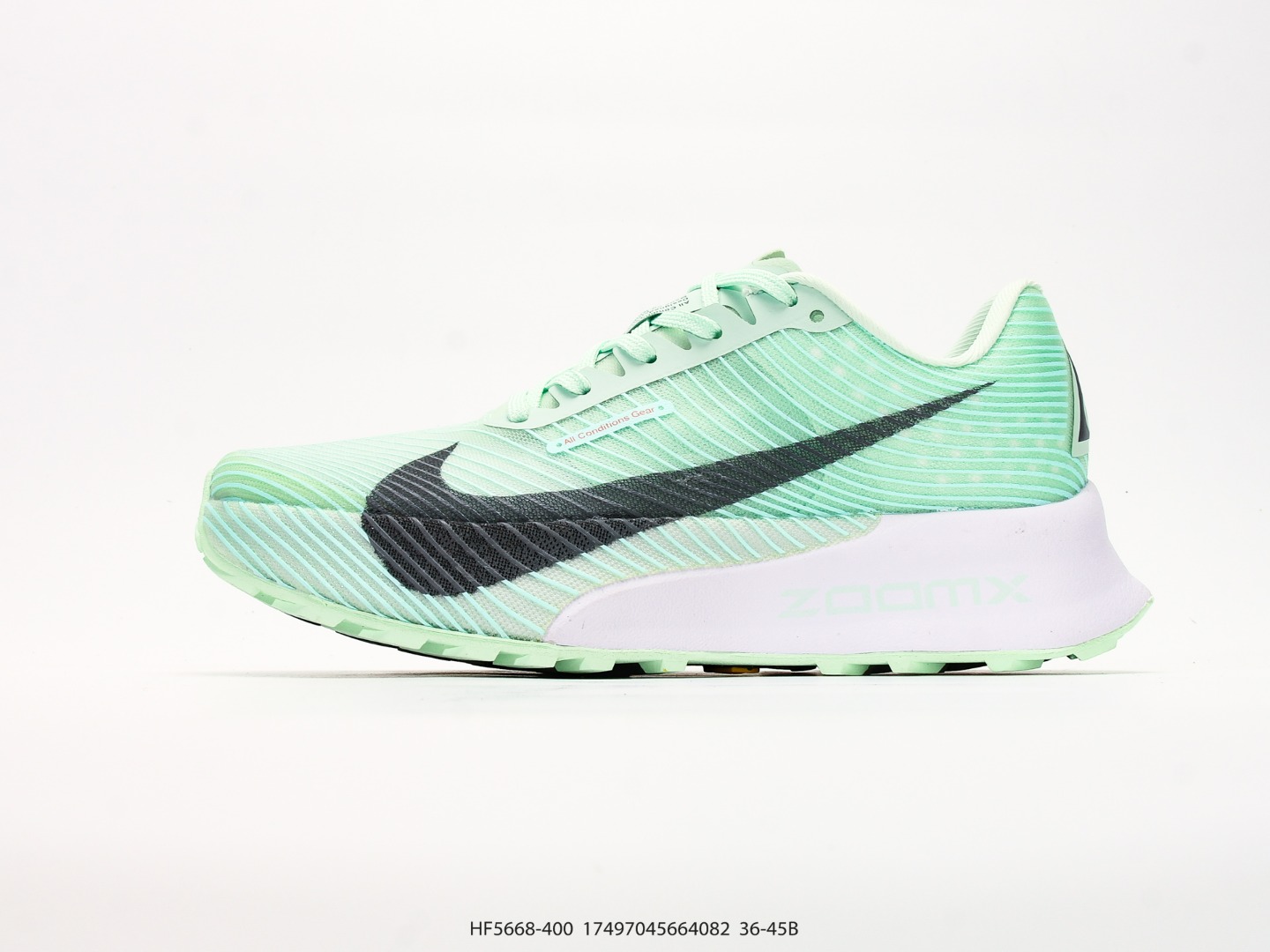 נעלי שטח Nike ירוק מנטה