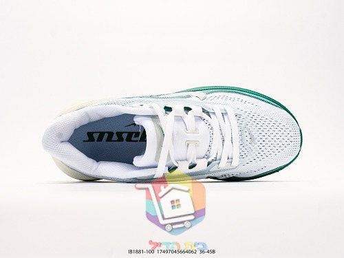 נעלי ריצה Nike ברשת בחמישה גוונים 6