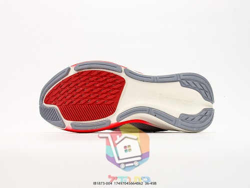 נעלי ריצה Nike ברשת בחמישה גוונים 13