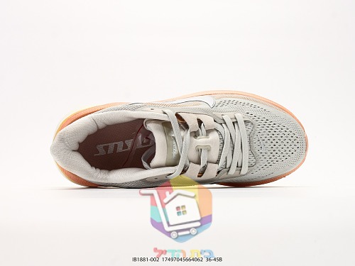 נעלי ריצה Nike ברשת בחמישה גוונים 30