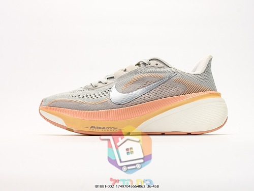 נעלי ריצה Nike ברשת בחמישה גוונים 32