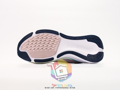 נעלי ריצה Nike ברשת בחמישה גוונים 38