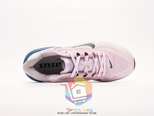 נעלי ריצה Nike ברשת בחמישה גוונים 39