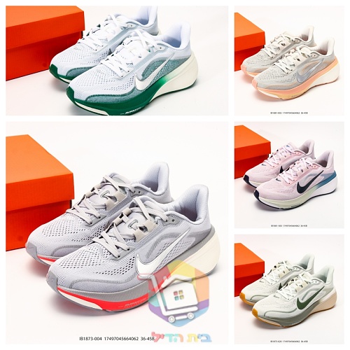 נעלי ריצה Nike ברשת בחמישה גוונים 43