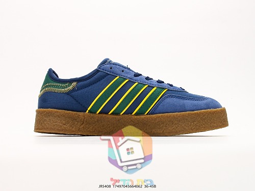 נעלי adidas מזמש בסוליית קרפ בשני גוונים 8