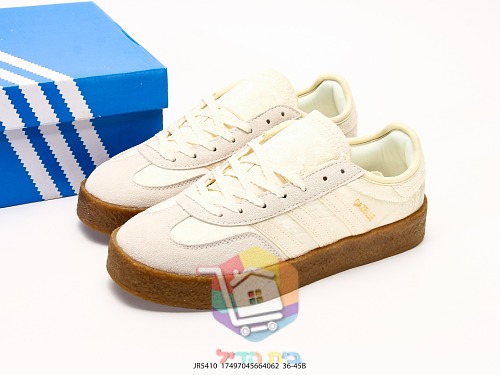 נעלי adidas מזמש בסוליית קרפ בשני גוונים 11