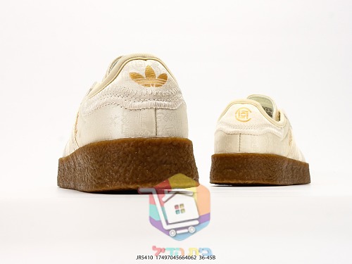 נעלי adidas מזמש בסוליית קרפ בשני גוונים 14