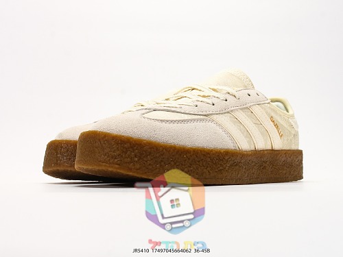 נעלי adidas מזמש בסוליית קרפ בשני גוונים 15