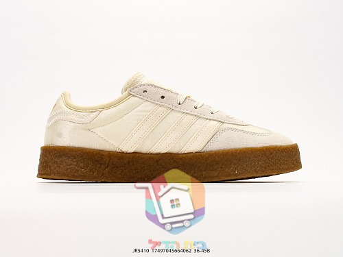 נעלי adidas מזמש בסוליית קרפ בשני גוונים 18